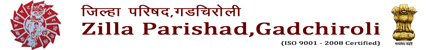 जिल्हा परिषद गडचिरोली